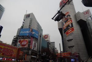 View of Shibuya 109