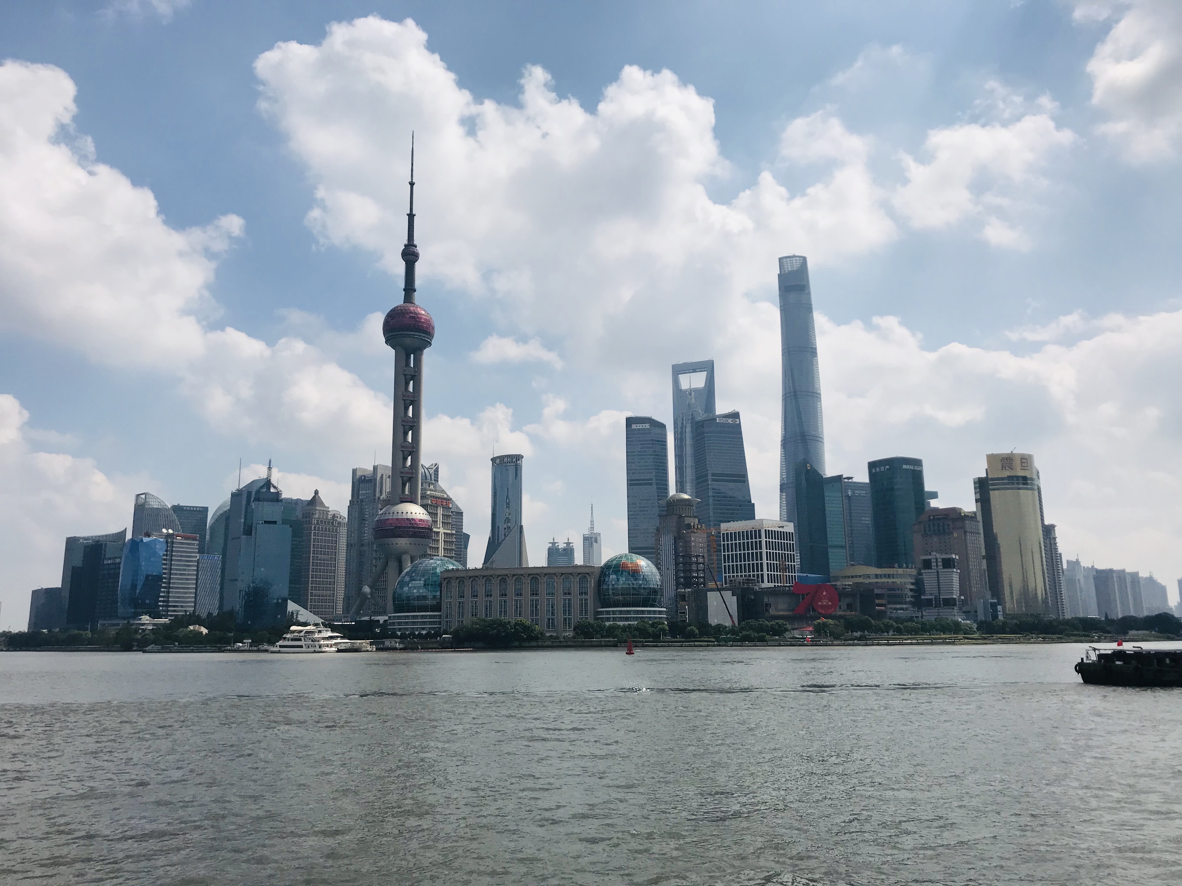 The skyline of Shanghai from "the Bund."