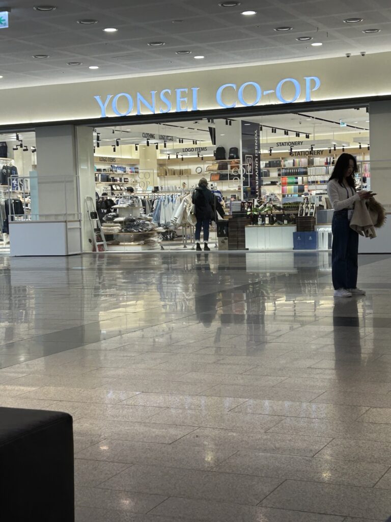 "Yonsei Co-Op" is a school store