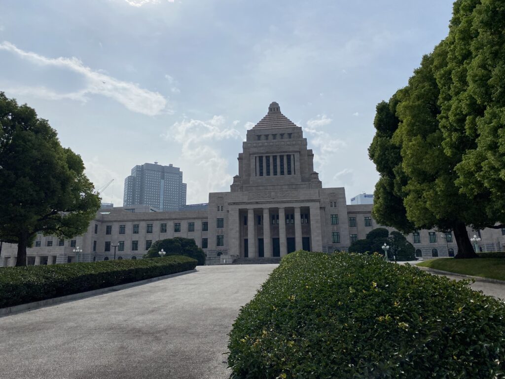 The exterior of the Japanese National Diet Building