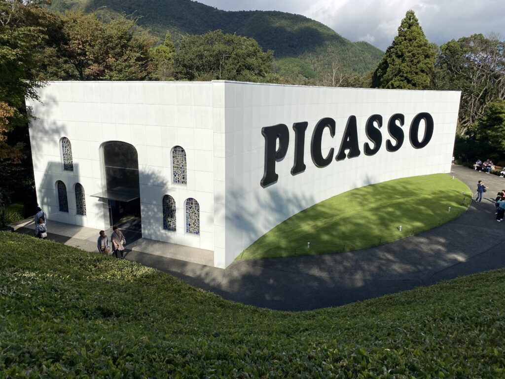 A big white building with “Picasso” written in big bold black letters. It is the pavilion exhibiting Picasso’s art.