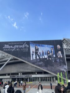 Aespa Billboard outside the KSPO Dome in South Korea